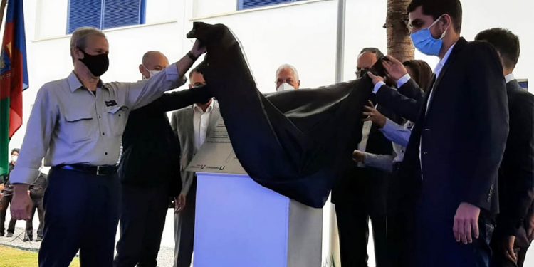 Usiminas inaugura Centro de Memória em Ipatinga