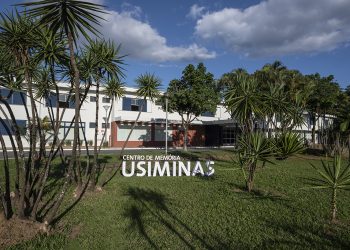 Centro de Memória Usiminas ganha luzes de Natal nesta quarta