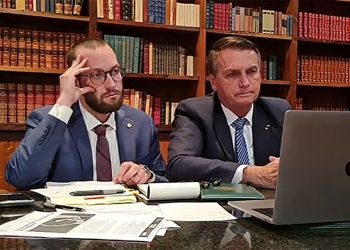 Polícia Federal conclui que inquérito divulgado por Bolsonaro não estava em sigilo