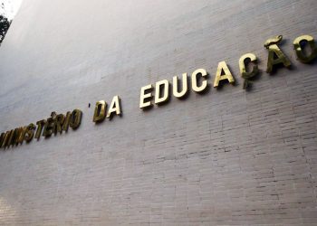 MEC lança projeto para aproveitamento de estudos de cursos técnicos