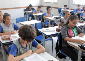 Fabriciano concorre ao Prêmio AMM de Boas Práticas na Gestão Pública
