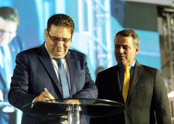 Prefeito de Fabriciano é empossado presidente da AMM