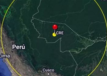 Segundo maior terremoto da história do Brasil é registrado