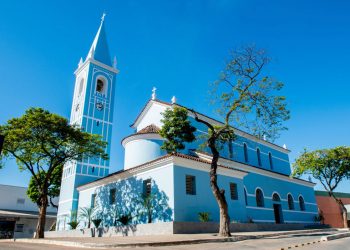 Fabriciano obtém nota recorde no ICMS do Patrimônio Cultural