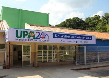 Fabriciano realiza processo seletivo com 186 vagas para UPA e hospital
