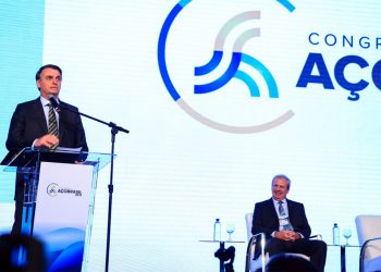 Congresso Aço Brasil será em 23 e 24 de agosto