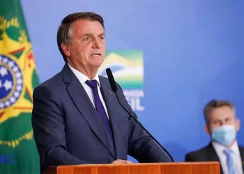 Campanha de Bolsonaro recebe mais de 300 mil doações em Pix