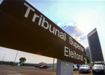 Candidatos devem enviar prestação de contas parcial a partir de hoje