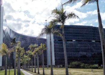 Servidores inativos e pensionistas especiais do Estado devem fazer o recadastramento anual