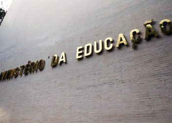 MEC lança novo curso gratuito voltado para profissionais da educação básica