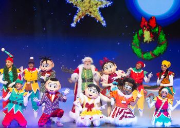 Espetáculo “Turma da Mônica em A Árvore de Natal” chega a Ipatinga
