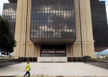 Aumento de gastos públicos pode elevar expectativa de inflação