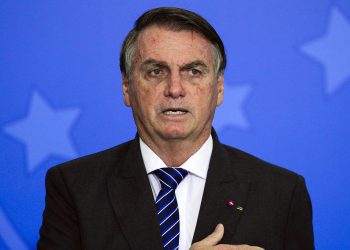 URGENTE: Bolsonaro realiza reunião de emergência com ministros e aliados