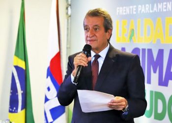 Valdemar diz que auditoria eleitoral do PL ainda não foi concluída
