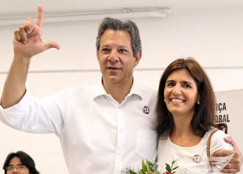 Mulher de Haddad vai ganhar secretaria no SUS