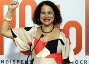 Comunista, futura ministra da Ciência de Lula já foi condenada por improbidade