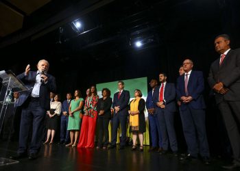 “Vamos contemplar quem ajudou”, diz Lula ao anunciar novos nomes