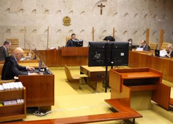 Ministros do STF abrem mão do recesso para não transferir poderes