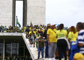 AGU pede que bloqueio de bens de presos por atos no DF suba para R$ 20,7 milhões