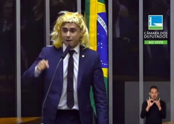 PCO se manifesta contra cassação de Nikolas Ferreira