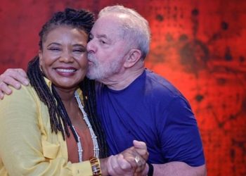 Lula retira arte sacra da lista de projetos da Lei Rouanet