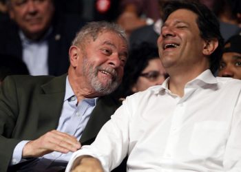 Efeito Lula: Dívida do Brasil deve subir para 88,4% do PIB em 2023 com aumento gradual