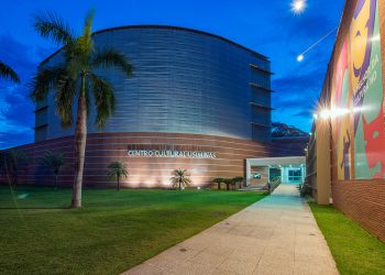 Espaços do Instituto Usiminas fecham no feriado desta quinta (8)