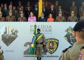 PMMG realiza solenidade em comemoração ao Dia do Veterano