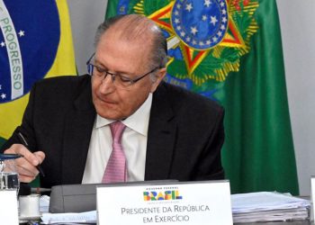 Governo veta PL de uniforme gratuito em escolas públicas