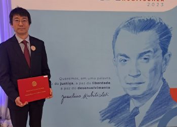 Cenibra é homenageada com Medalha JK