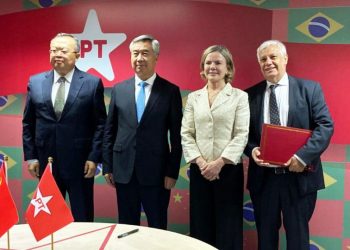 PT assina acordo de cooperação com Partido Comunista da China