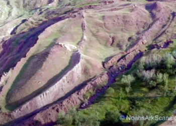 Ruínas encontradas na Turquia podem ser a Arca de Noé, revelam arqueólogos