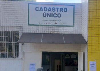 Atendimento do CadÚnico em Ipatinga tem novo endereço