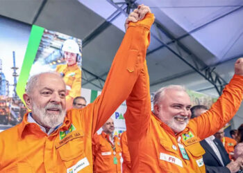 Departamento de Justiça dos EUA responde acusação de Lula