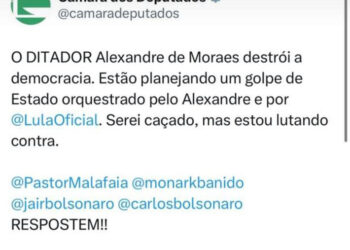 Hacker invade perfil da Câmara no X e posta mensagem contra Lula e Alexandre Moraes