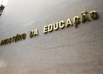 MEC investiga divulgação irregular de resultados do Sisu