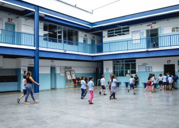 Usiminas investirá R$ 1,8 milhão em programas de educação em Ipatinga