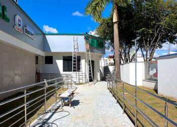 CEO de Ipatinga será reaberto com nova estrutura e equipamentos