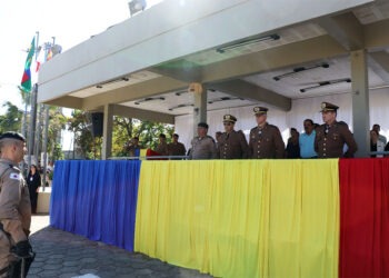 12ª RPM celebra os 249 anos da Polícia Militar