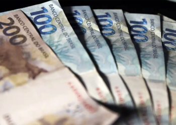 Dívida Pública do Brasil chega a R$ 7,1 trilhões em junho