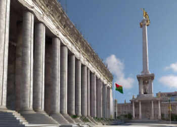 O governo único da América Latina