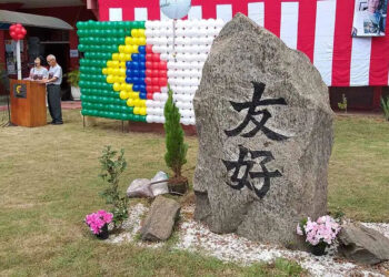 Tikufukai celebra 32 anos da Pedra Fundamental da Amizade em Ipatinga