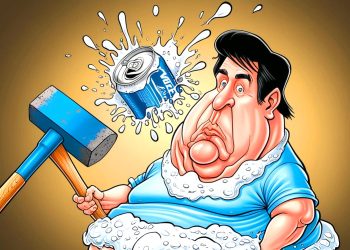 Bizarro: quando a cerveja transborda misoginia em praça pública