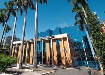 Fabriciano decreta ponto facultativo no dia 1º de novembro