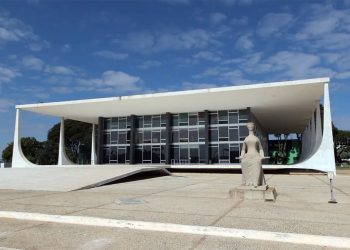 STF e a regulamentação do Marco Civil da Internet: a nova inquisição