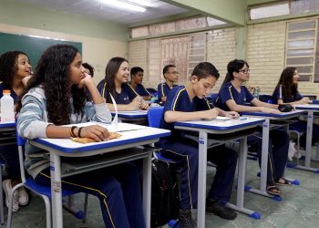 Educação divulga resultado do Cadastro Escolar 2025