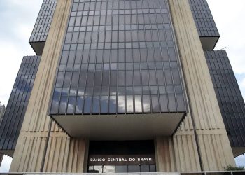 Copom deve elevar Selic em 1 ponto na reunião desta quarta-feira