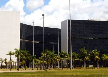 Governo de Minas divulga feriados e pontos facultativos em 2025