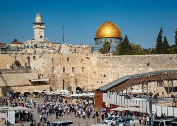 Israel anuncia saída do Conselho de Direitos Humanos da ONU