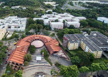 UFMG inova com vestibular de três provas; entenda